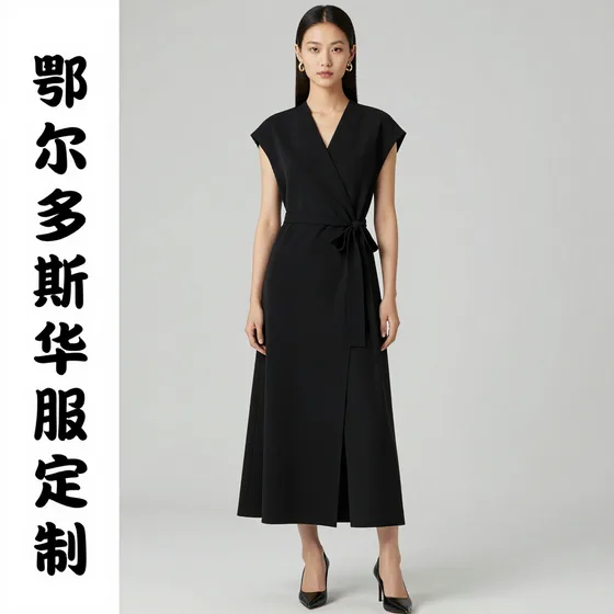 鄂尔多斯华服定制哪家好?